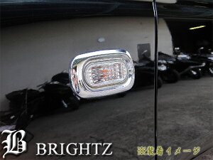 y BRIGHTZ CeO DB6 DB7 DB8 DB9 NX^TCh}[J[ 2PC z y BLINKER|006 z