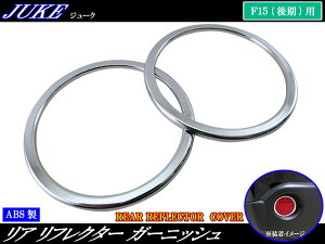 y BRIGHTZ W[N F15  bLtN^[O z y REF|RIN|100 z F15 NF15 YF15 NF YF F 15 W[N