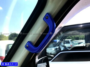 y BRIGHTZ nC[bgJ[S S321V S331V A~ AVXgObv  4PC z y INT|GRIP|003|4PC z S321 S331 nC[bg J[S