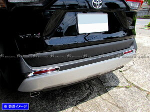 y BRIGHTZ RAV4 PHV AXAP54 bLAtN^[O z y REF|RIN|122 z XAP54 AP54 AP 54 50 u  u4 4 utH[ tH[