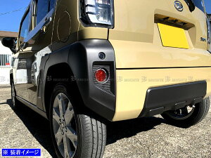 y BRIGHTZ ^tg LA900S LA910S ʃXeXbLtN^[O 2PC D^Cv z y REF|RIN|005 z LA900 LA910 A900 A910 900 910