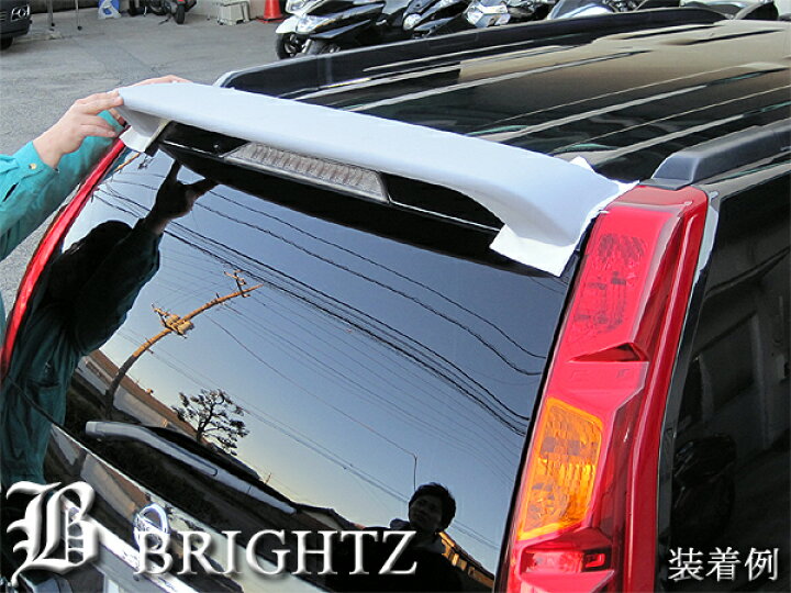 楽天市場】【 BRIGHTZ エクストレイル T31 リアスポイラー 】 【 REAR 