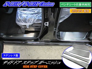 y BRIGHTZ N BOXJX^ JF3 JF4 GgX[ x`V[gp zy ENT|MOL|009 z XJbtv[g LbLO hAV JF F3 F4 3 4 N|BOX Jo[ LbLOv[g TChVv[g 