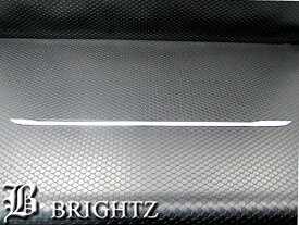 【 BRIGHTZ ゴルフGTE AUCUK ステンレスメッキリアハッチアンダーモール Bタイプ 】 【 TRU－MOL－044 】 フォルクスワーゲン VW ゴルフ7