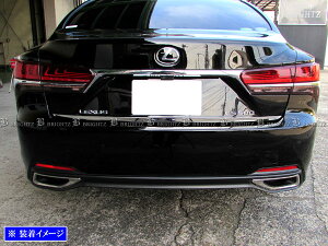 y BRIGHTZ NTX LS500h GVF50 GVF55 ʃXeXbLgNA_[[ z y TRU|MOL|129 z GV GV F50 F55 50 55 LS500 LS 500 500h LEXUS