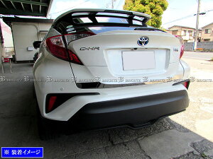 �y BRIGHTZ C�|HR 10 11 50 �����ʃX�e�����X���b�L�g�����N���b�h���[�� 1PC �z �y TRU�|MOL�|109 �z NGX10 NGX50 ZYX10 ZYX11 NGX ZYX X10 X11 X50 CHR C H R