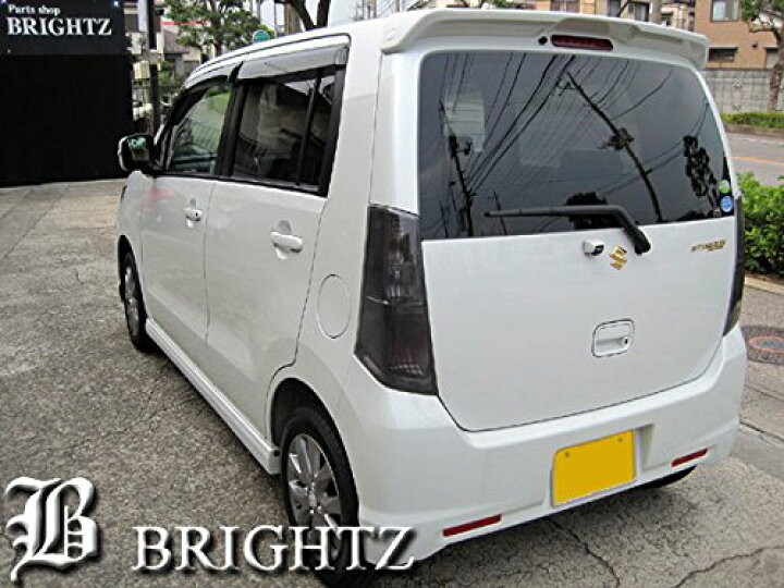 楽天市場】【 BRIGHTZ ワゴンR MH23S スモークテールライトカバー 】 【 SMO−REA−143 】 : ブライツ楽天市場店 楽天市場】【 BRIGHTZ ワゴンR MH23S スモークテールライトカバー 】 【 SMO−REA−143 】 : ブライツ楽天市場店