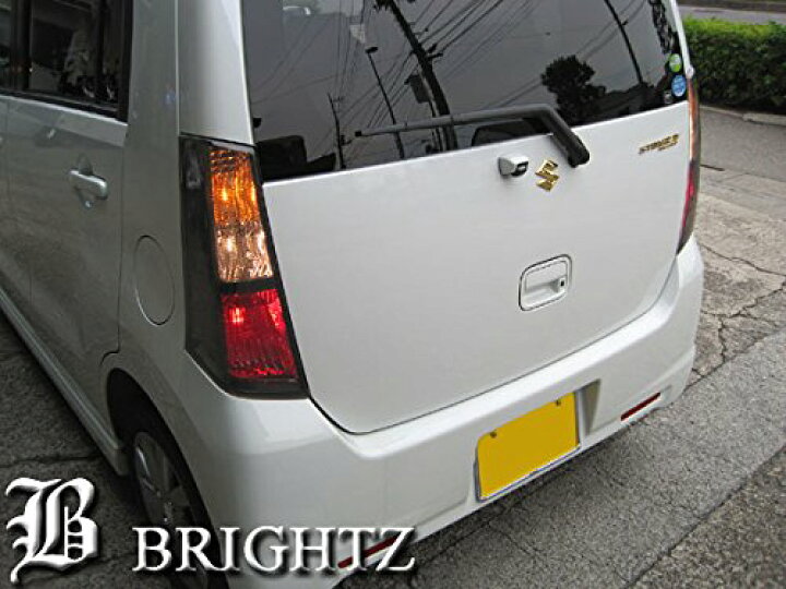 楽天市場】【 BRIGHTZ ワゴンR MH23S スモークテールライトカバー 】 【 SMO−REA−143 】 : ブライツ楽天市場店 楽天市場】【 BRIGHTZ ワゴンR MH23S スモークテールライトカバー 】 【 SMO−REA−143 】 : ブライツ楽天市場店