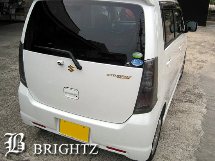 楽天市場】【 BRIGHTZ ワゴンRスティングレー MH23S スモークテール 