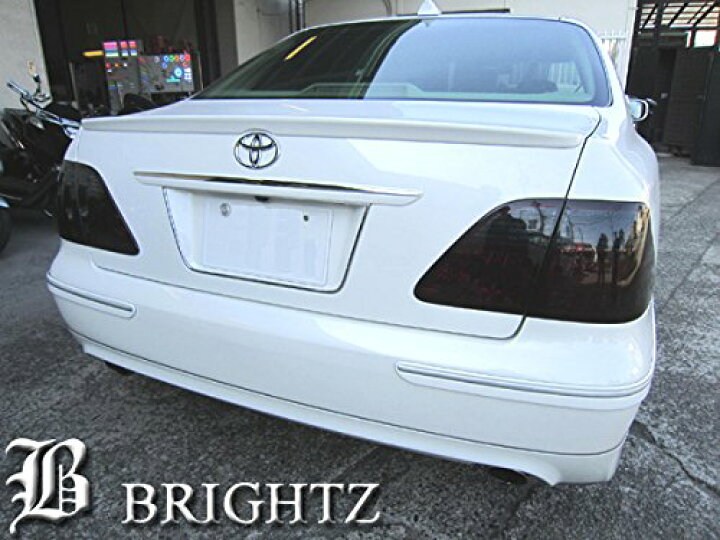 楽天市場】【 BRIGHTZ クラウン 180 181 182 183 前期 スモークテール 