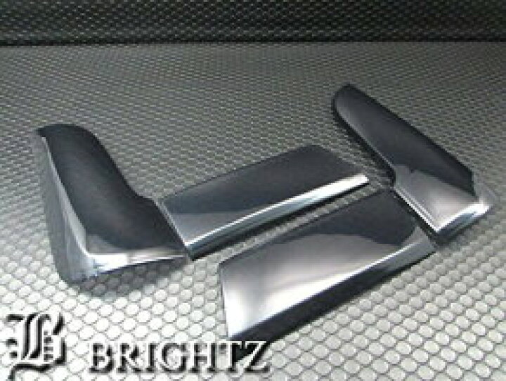 BRIGHTZ フレアワゴン MM32S MM42S スモークテールライトカバー MM32 MM42 N32 M42 32 42 フレア ワゴン 17527 その他 | farmyardrecords.com
