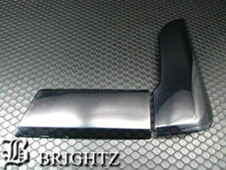 BRIGHTZ フレアワゴン MM32S MM42S スモークテールライトカバー MM32 MM42 N32 M42 32 42 フレア ワゴン 17527 その他 | farmyardrecords.com
