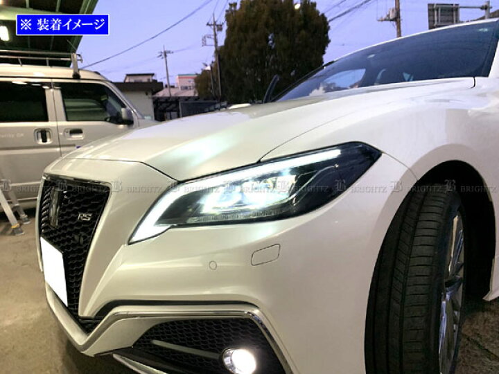楽天市場】【 BRIGHTZ クラウン ARS220 スモークヘッドライトカバー 