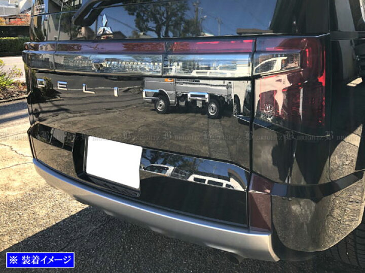 楽天市場】【 BRIGHTZ デリカD：5 CV1W スモークテールライトカバー 