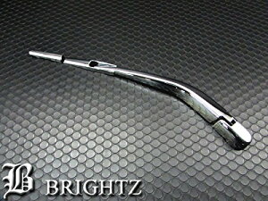 y BRIGHTZ tBbg GK bLACp[A[Jo[ z y REA|WIP|024 zGK3 GK4 GK5 GK6