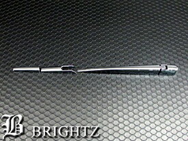 楽天市場 リア ワイパー アーム Nboxの通販