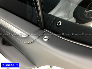 y BRIGHTZ NTX ES300h AXZH10 AXZH11 ʃXeXbLhAbNsO z y INT|ETC|201 z AXZ H10 H11 10 11 ES300 ES 300 300h LEXUS