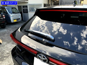 y BRIGHTZ nA[ MXUA80 MXUA85 bLACp[A[Jo[ z y REA|WIP|029 z XUA80 XUA85 UA80 UA85 A80 A85 80 85