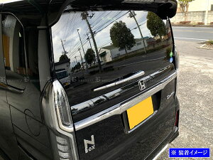 y BRIGHTZ N BOXJX^ JF3 JF4 bLACp[A[Jo[ z y REA|WIP|041 z JF F3 F4 3 4 N|BOX JX^ NBOX Gk{bNX Gk {bNX N{bNX NBOXJX^ BOXJX^ Gk{bNX