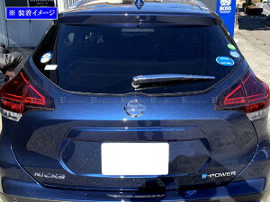 y BRIGHTZ LbNX P15 ʃXeXbLACp[A[Jo[ 4PC z y REA|WIP|053 z 15 RP15 SNP15