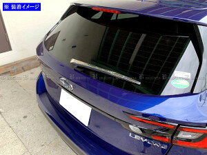 y BRIGHTZ H[O VN5 ʃXeXbLACp[A[Jo[ 4PC z y REA|WIP|054 z VN N5 {[O