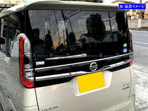 y BRIGHTZ [NX 44 45 47 48 bLACp[A[Jo[ z y REA|WIP|007 z B44A B45A B47A B48A B44 B45 B47 B48