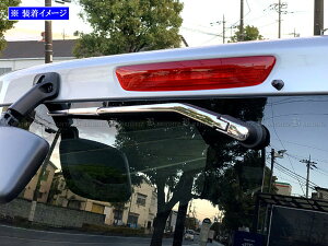 y BRIGHTZ NV350LoiSj E26 ʃXeXbLACp[A[Jo[ 4PC z y REA|WIP|046 z KS2E26 KS4E26 KS2E KS4E 26 NV350 NV V350 350 Lo S