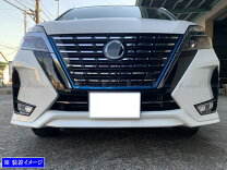 楽天市場】c27 バンパーの通販