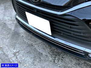 y BRIGHTZ nA[nCubh AXUH80 AXUH85 ʃXeXbLtgop[[ 2PC z y FBUM|MOL|114 z AVU65 AVU U65 65 nA[ nCubh nA[nCubg nCubg 