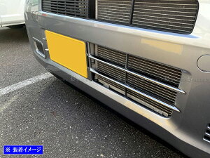 y BRIGHTZ N|VAN JJ1 JJ2 ʃXeXbLtgop[[ 4PC z y FBUM|MOL|116 z JJ J1 J2 1 2 N VAN No o Gko Gk