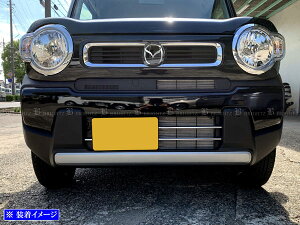 y BRIGHTZ tANXI[o[ MS92S MS52S ʃXeXbLtgop[[ 3PC z y FBUM|MOL|109 z S92 S52 92S 52S 92 52 90 50 tA NXI[o[