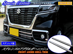 y BRIGHTZ Xy[VAJX^ MK53S ʃXeXbLtgop[[ 3PC z y FBUM|MOL|077 z tgO[ AO[ MK53 MK K53 53 Xy[VA JX^ t
