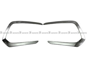 【 BRIGHTZ ソリオバンディット MA36S MA46S 超鏡面ステンレスメッキフロントバンパーガーニッシュ 】 【 FRO−ETC−MID−028 】 MA36 MA46 MA A36 A46 36 46 ソリオ バンディット ソリオバンデット バンデッ