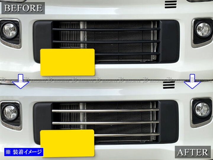 楽天市場】【 BRIGHTZ スクラムワゴン DG17W 超鏡面ステンレスメッキ 