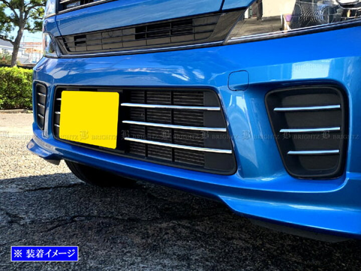 楽天市場】【 BRIGHTZ ワゴンR MH55S MH95S 前期 超鏡面ステンレス 