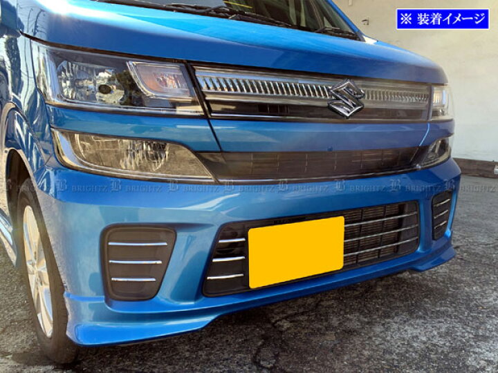 楽天市場】【 BRIGHTZ ワゴンR MH55S MH95S 超鏡面ステンレスメッキ 