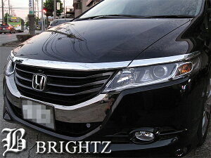【 BRIGHTZ オデッセイ RB3 RB4 クロームメッキボンネットアイライン 3PC 】 【 BON−COV−051 】