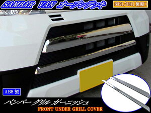 y BRIGHTZ To[oI[vfbL S321Q S331Q  bLtgop[[ z y FBUM|MOL|080 z tgO[ AO[ S S321 S331 321 331 To[o fbL t