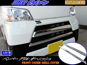 y BRIGHTZ nC[bgfbLo S321W S331W  bLtgop[[ z y FBUM|MOL|080 z tgO[ AO[ S S321 S331 321 331 nC[bg fbLo tg 