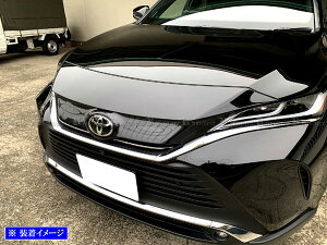 y BRIGHTZ nA[ MXUA80 MXUA85 ʃXeXbLtgO[ 2PC z y GRI|COV|S|009 z XUA80 XUA85 UA80 UA85 A80 A85 80 85 n[