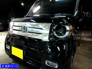 y BRIGHTZ N|VAN JJ1 JJ2 XeXtgOJo[ TeVo[ z y GRI|COV|M|087 z JJ J1 J2 1 2 N VAN No o Gko Gk