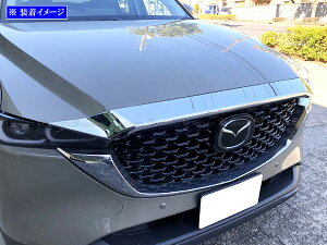 y BRIGHTZ CX|5 KF bL{lbgK[jbV z y GRI|COV|L|003 z KFEP KF2P KF5P KFE KF2 KF5 FP 2P 5P C X 5 CX5