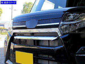 y BRIGHTZ ^gJX^ LA650S LA660S O ʃXeXbLO[ 1PC z y GRI|COV|M|042 z LA650 LA660 A650 A660 650 660 ^g JX^