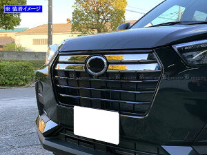 y BRIGHTZ bL[ A200S A201S A210S ʃXeXbLtgOpl 4PC z y GRI|COV|M|074 z 200S 201S 210S S 200 201 210