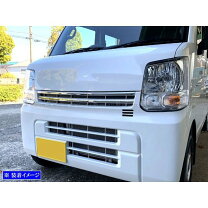 楽天市場】ミニキャブ（グリル｜外装・エアロパーツ）：パーツ<車用品 
