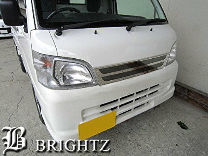 楽天市場】【 BRIGHTZ ハイゼットトラック 200 超鏡面ステンレスメッキ 