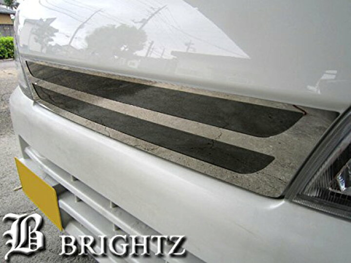 楽天市場】【 BRIGHTZ ハイゼットトラック 200 超鏡面ステンレスメッキ 