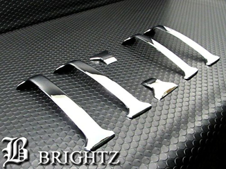楽天市場】【 BRIGHTZ プラド 150 151 中期 メッキグリルフィンカバー 