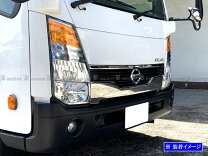 楽天市場】アトラス F24（ライト・ランプ｜パーツ）：車用品<車用品 