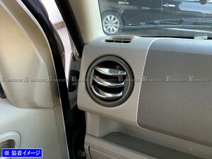 y BRIGHTZ NV100Nbp[I DR64W ʃXeXbLGAR[o[Jo[ 6PC z y INT|ETC|280|6PC z DR64 DR R64 64 NV100 NV 100 V100 Nbp[I Nbp[ I